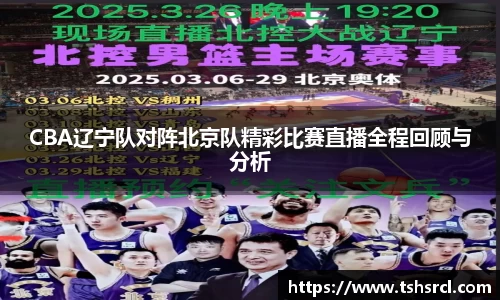 mk体育(mksport集团)股份公司