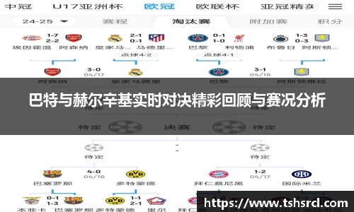 mk体育(mksport集团)股份公司