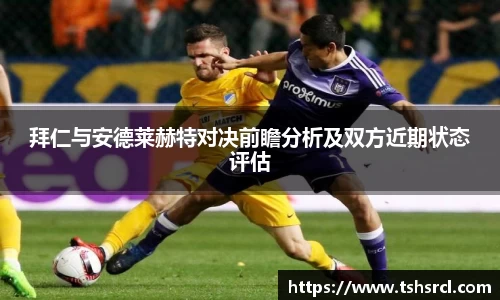 MKsports