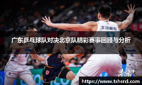 mk体育(mksport集团)股份公司
