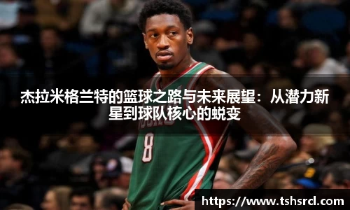 mk体育(mksport集团)股份公司