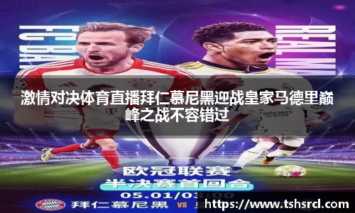 MK体育