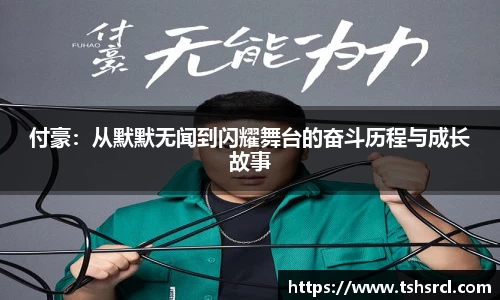 MK体育