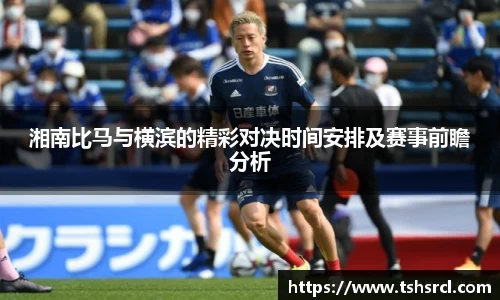 mk体育(mksport集团)股份公司
