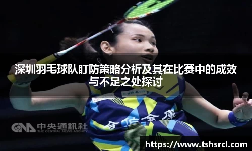mk体育(mksport集团)股份公司