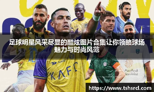 MK体育