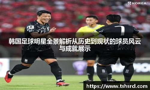 MK体育官网