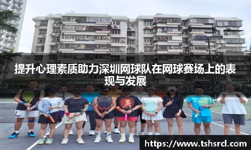 MK体育