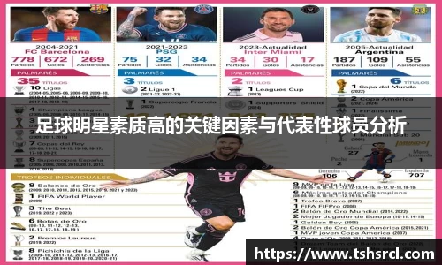 mk体育(mksport集团)股份公司