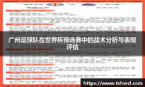 MK体育