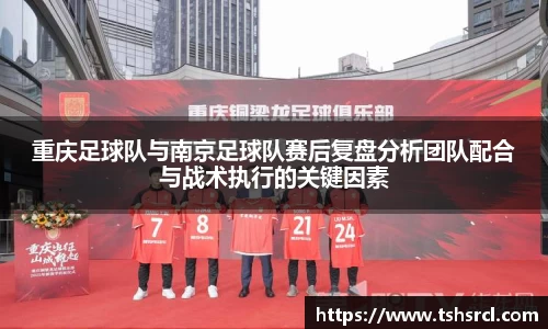 MK体育