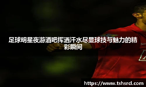 MK体育