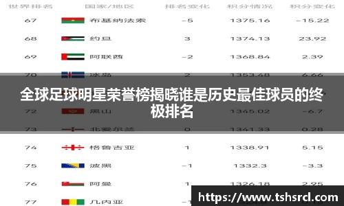 mk体育(mksport集团)股份公司