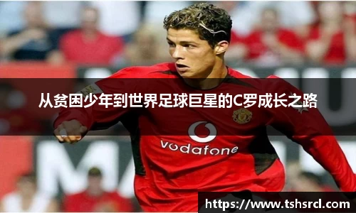 mk体育(mksport集团)股份公司