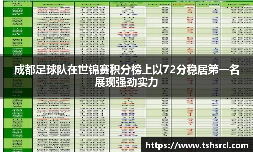mk体育(mksport集团)股份公司