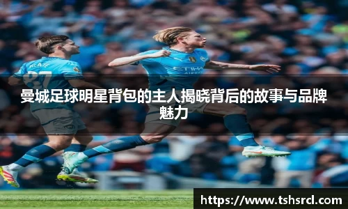 mk体育(mksport集团)股份公司