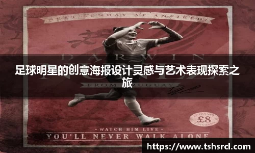 mk体育(mksport集团)股份公司