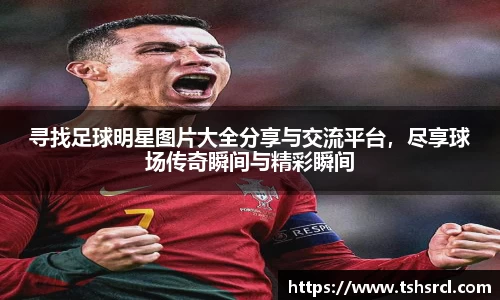 mk体育(mksport集团)股份公司