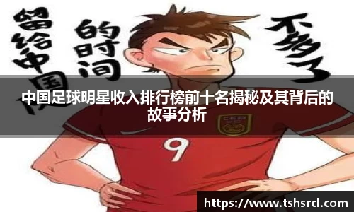 mk体育(mksport集团)股份公司