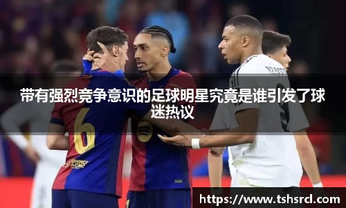 mk体育(mksport集团)股份公司