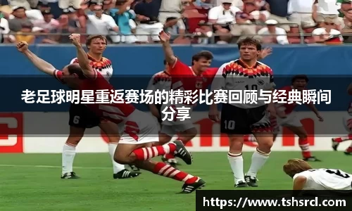 mk体育(mksport集团)股份公司